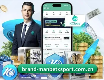 万博体育 APP(MANBETX SPORTS)