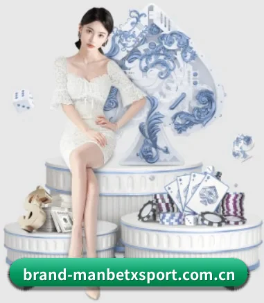 万博体育 APP 界面 - MANBETX SPORTS